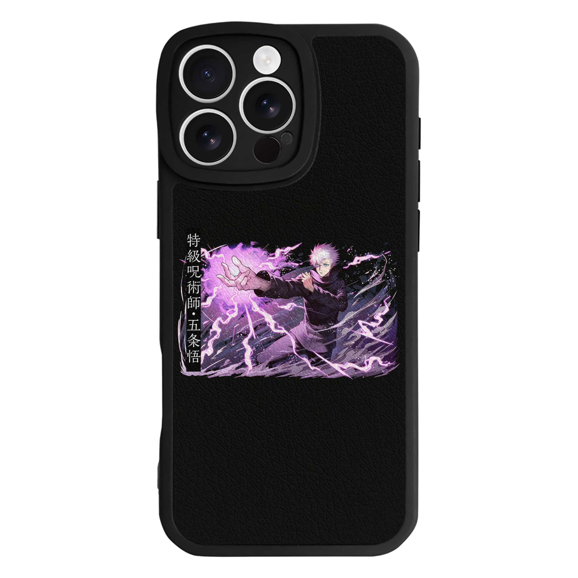 （画像用） 呪術廻戦 Jujutsu Kaisen 【iPhone 16シリーズ対応】シリコンスマホケース（レザー調） 材質：シリコン